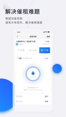 勇士斗恶龙
