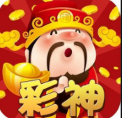 财神到app官方版最新版天天