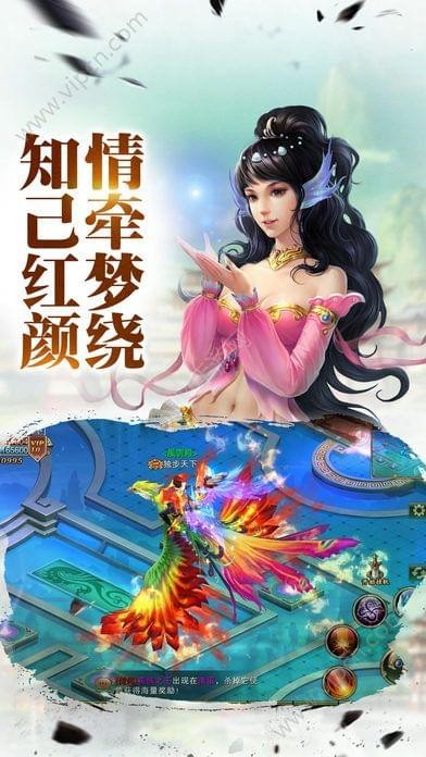 灵域弑天