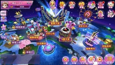 心动唱舞