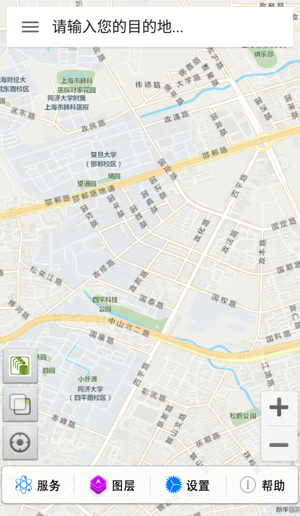名侦探柯南无尽追踪