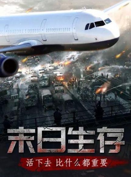 脑袋风暴