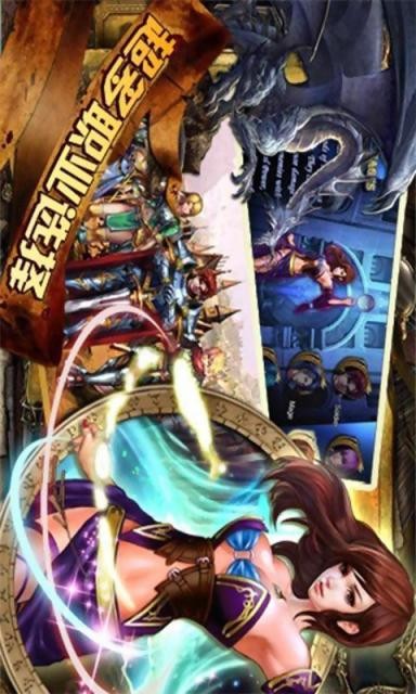 统治魔兽世界