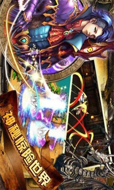 统治魔兽世界
