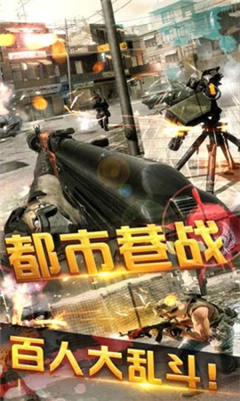勇者历险