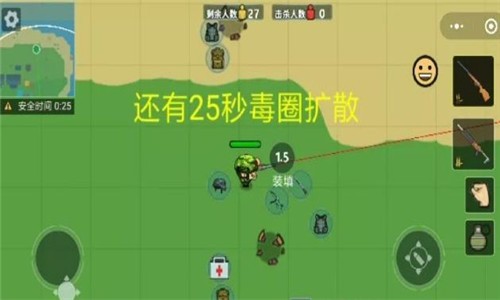 求生之岛