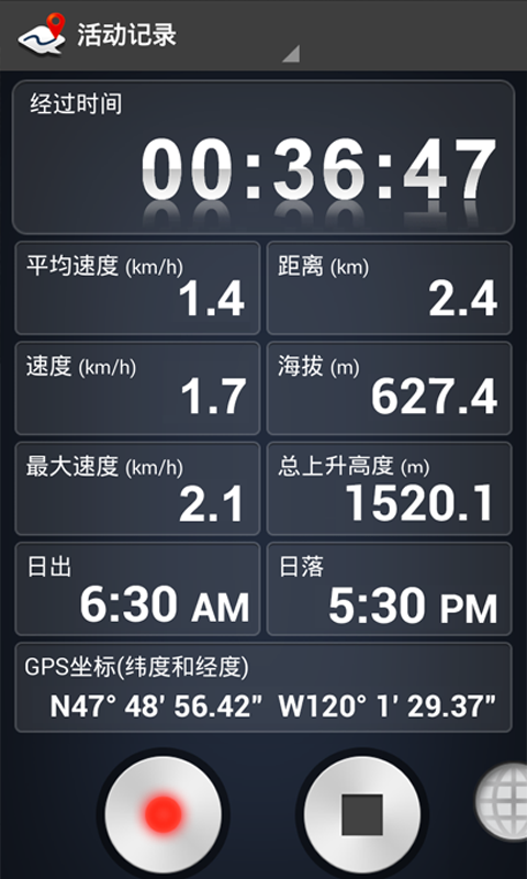 览步乐