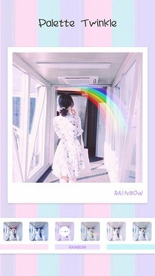 最潮南