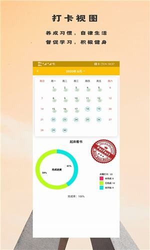 艾斯之战