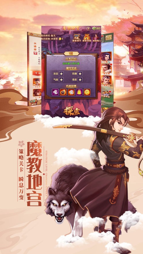 九歌