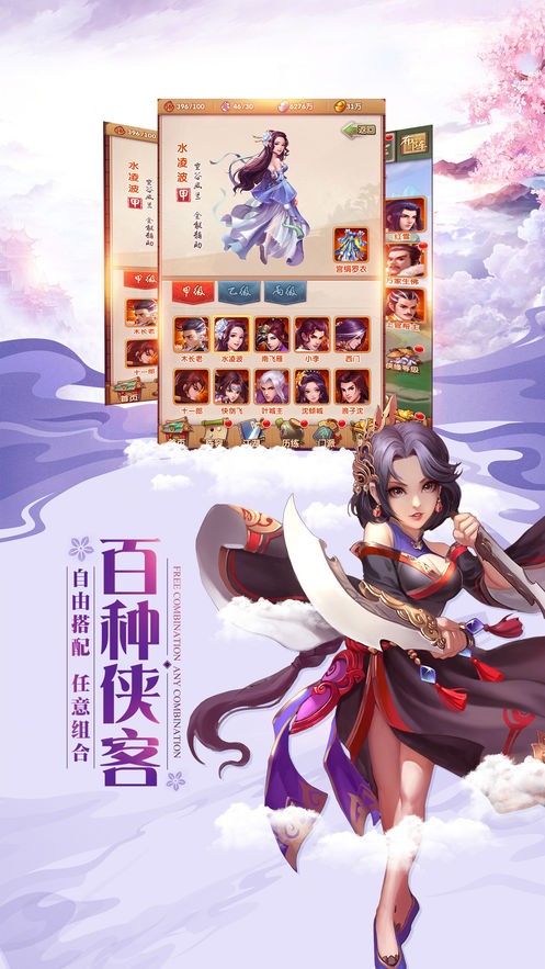九歌
