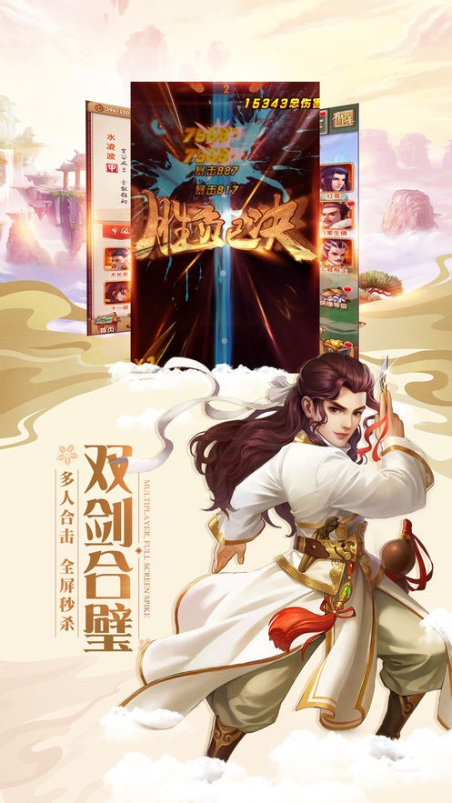 九歌