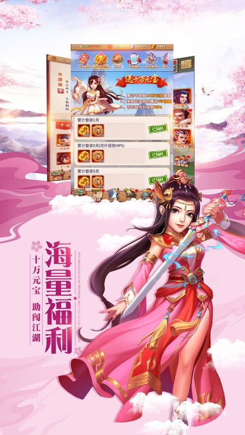 九歌
