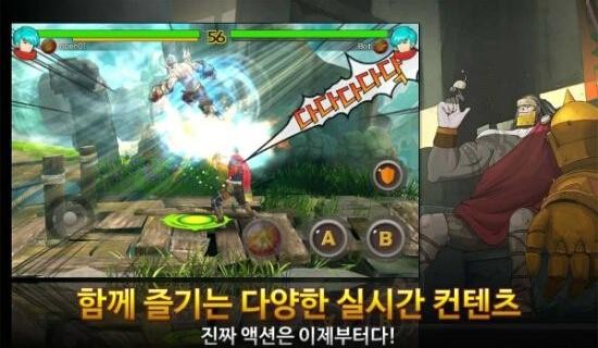 零之重拳