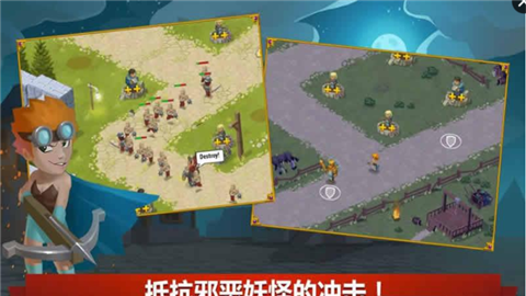 英雄联合