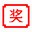 二战前线