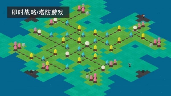 魔法树汉化版