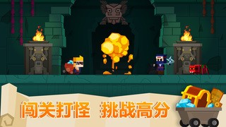 古墓逃
