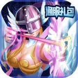 数码宝贝