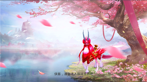 绝世武尊