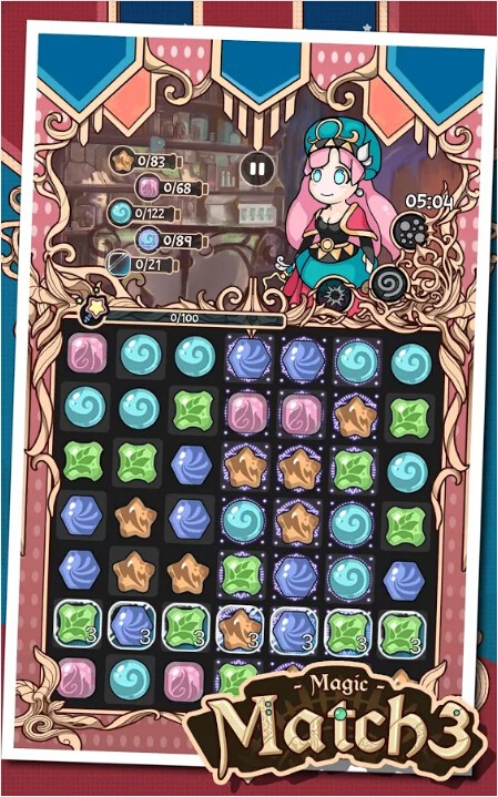 魔术比赛3