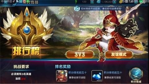 时空召唤师