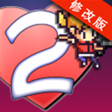美云的洞穴2