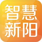 智慧新阳