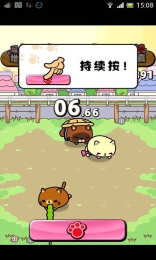 曼切君