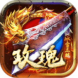 玫瑰冰雪
