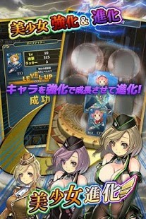女神射击