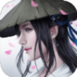 仙域奇谭