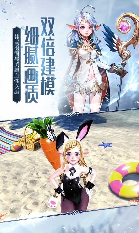 我守护的一切360版