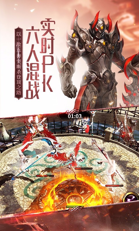 我守护的一切360版