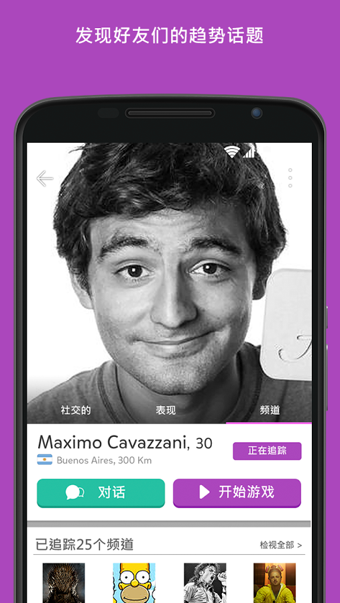 问答国度