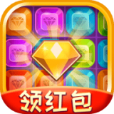 六六消