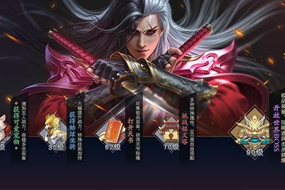 云梦清歌
