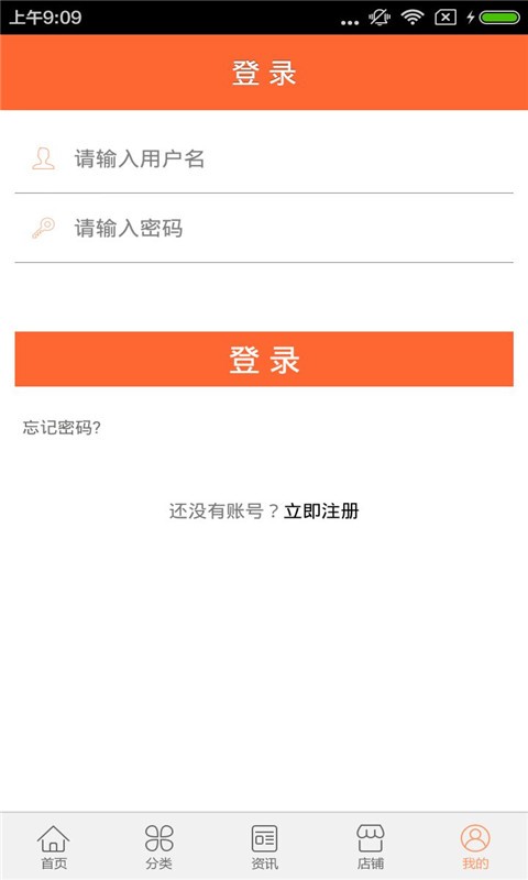 黑龙江豆业