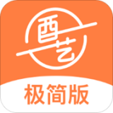 酉艺
