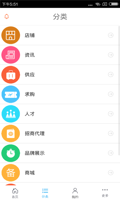 安徽培训网