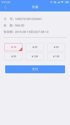 黑狗伴我行