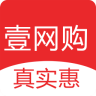 壹网购