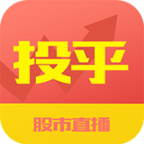 投乎