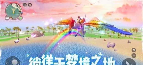 乌托邦：起源