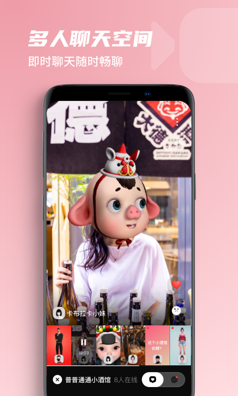 第二影子