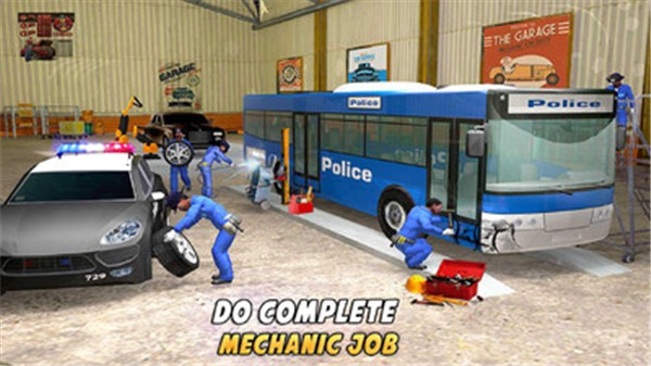 警车服务模拟器