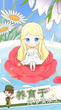 拇指姑娘