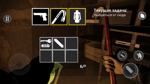 遗弃