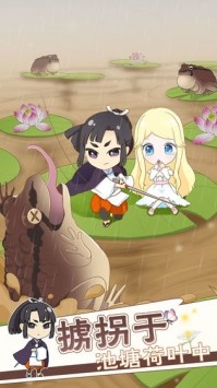 拇指姑娘