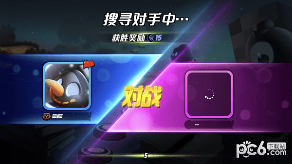 永不言弃3